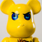 Bearbrick 400% (28cm)  – „Trunks“ Art Edition