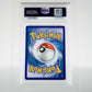 Pokémon Evoli 188/167 – Maskerade im Zwielicht – PSA 10 GEM MINT Deutsch
