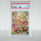Pokémon Evoli 188/167 – Maskerade im Zwielicht – PSA 10 GEM MINT Deutsch