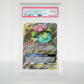 Bisaflor & Serpifeu-GX 210/236 – Welten im Wandel – PSA 10