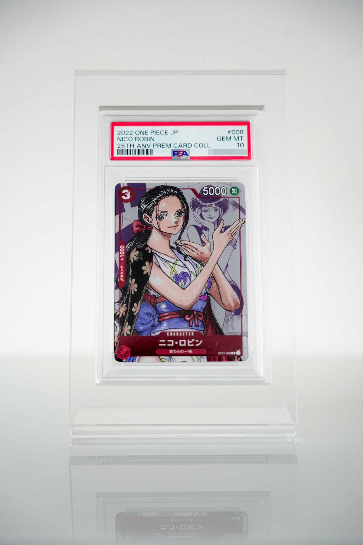 One Piece Nico Robin 008 – 25th Anniversary Premium Card Collection 2022 – PSA 10 GEM MINT Japanisch