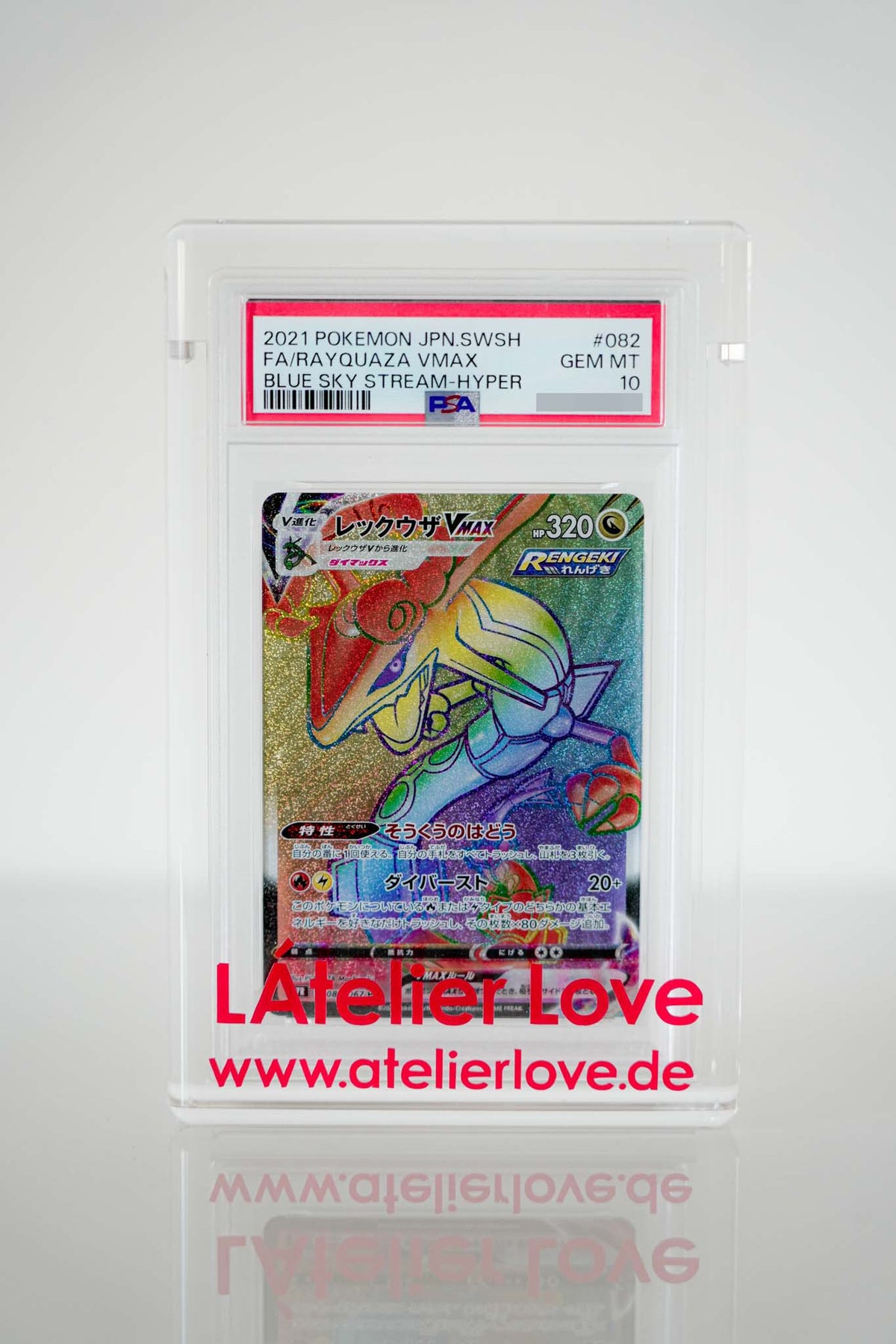 Pokémon Rayquaza VMAX 082/067 – Blue Sky Stream – PSA 10 GEM MINT Japanisch