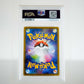 Pokémon Rayquaza VMAX 082/067 – Blue Sky Stream – PSA 10 GEM MINT Japanisch