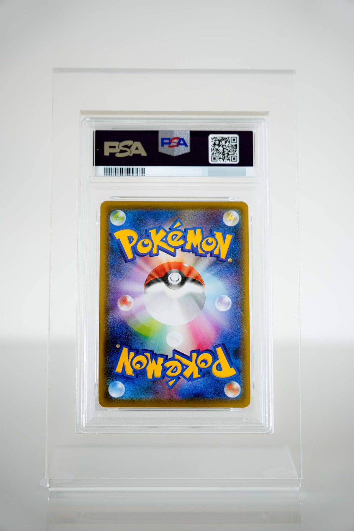 Pokémon Rayquaza VMAX 082/067 – Blue Sky Stream – PSA 10 GEM MINT Japanisch