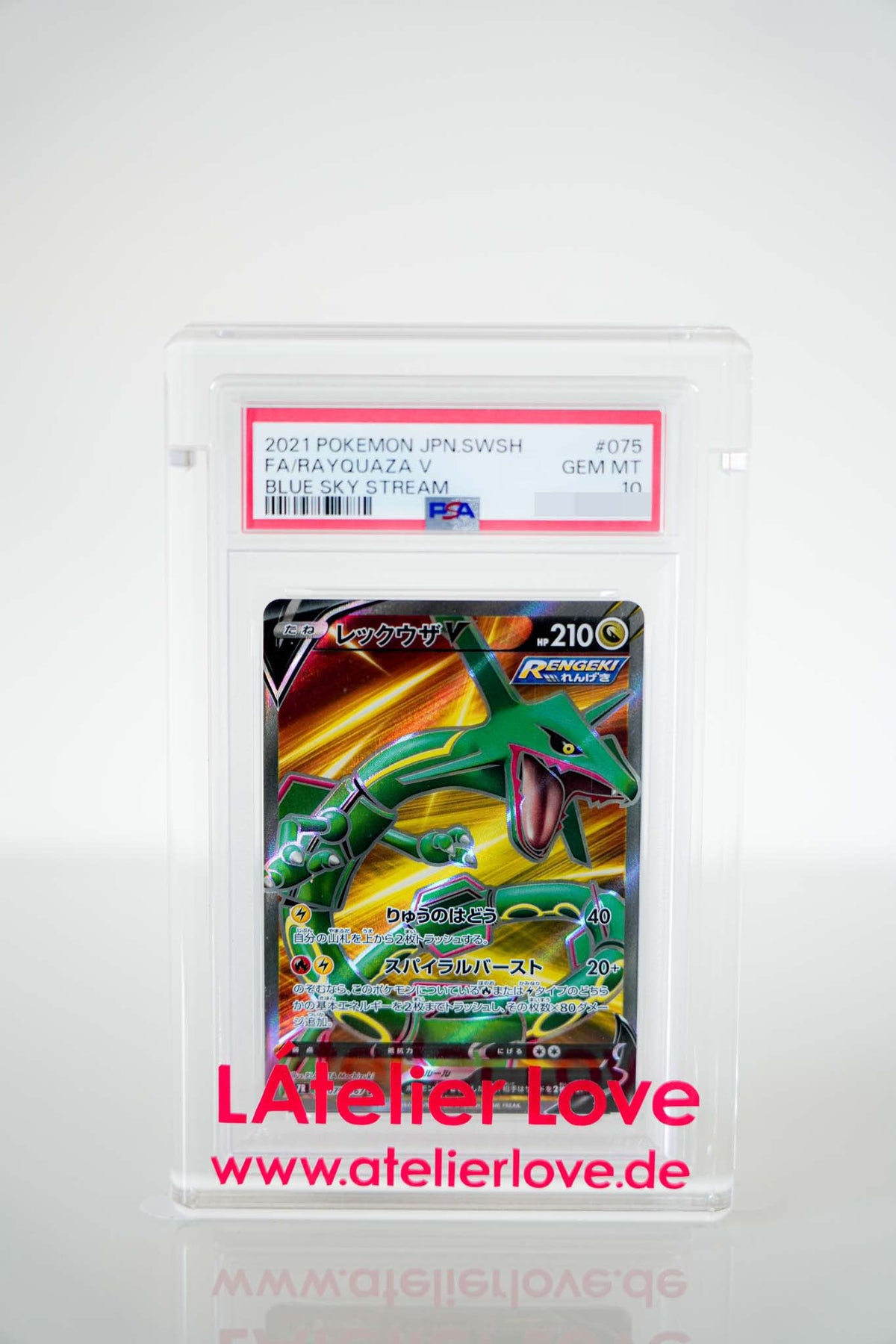 Pokémon Rayquaza V 075/067 – Blue Sky Stream – PSA 10 GEM MINT Japanisch