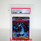 Pokémon Mega-Glurak X ex 223/193 – Mega Dream ex – Mega Attack Rare – PSA 10 GEM MINT Japanisch