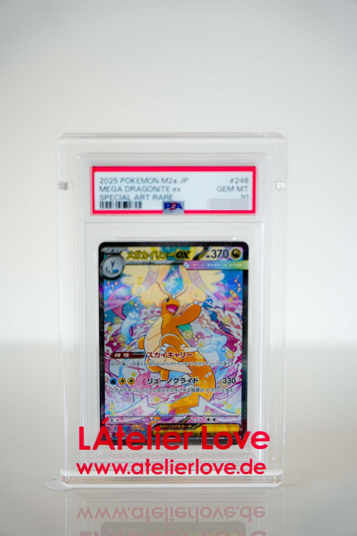 Pokémon Mega-Dragoran ex 246/193 – MEGA Dream ex – Special Art Rare – PSA 10 GEM MINT Japanisch