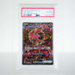 Pokémon Oricorio ex 111/080 – Inferno X – Special Art Rare – PSA 10 GEM MINT Japanisch