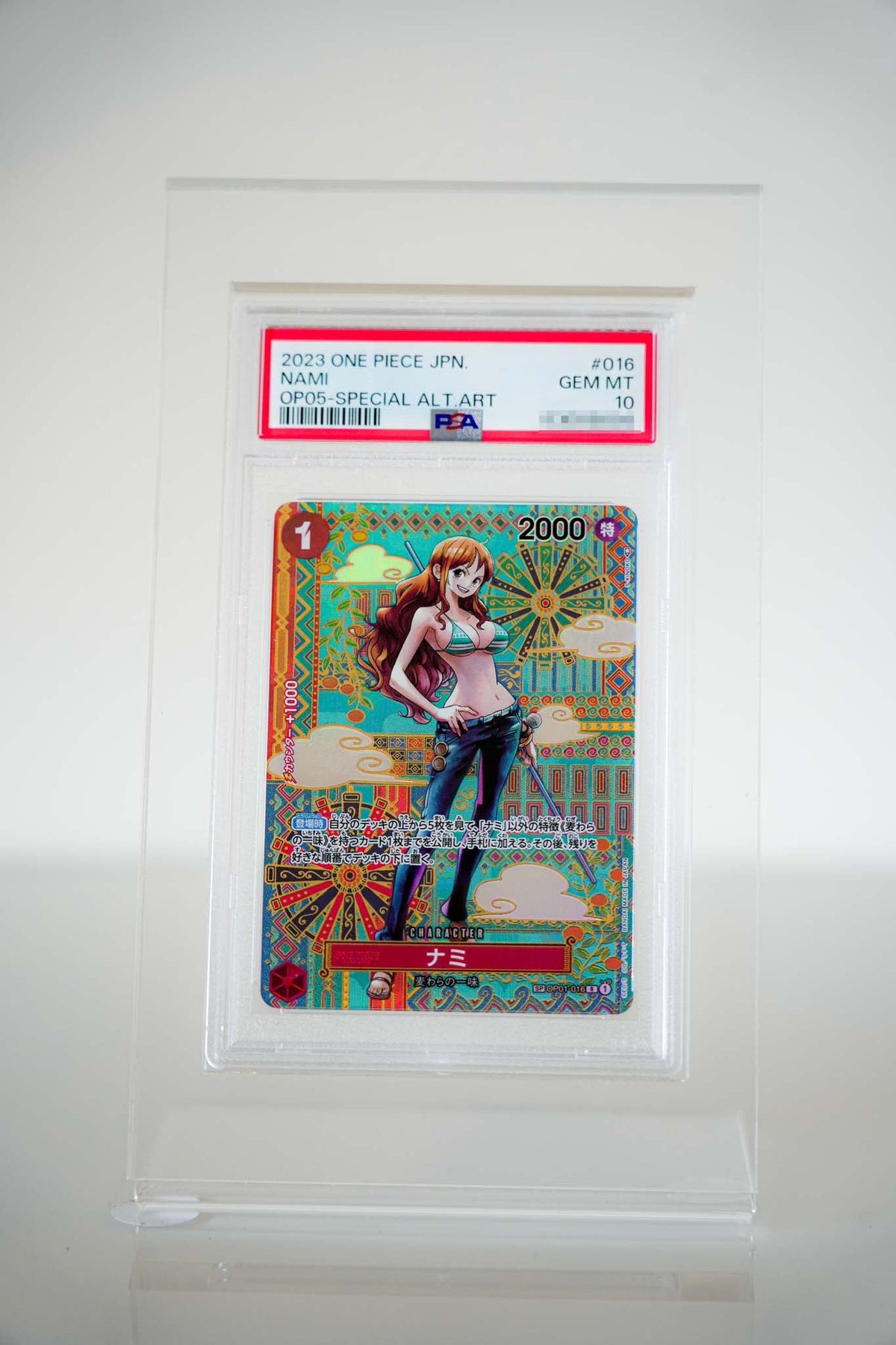 Nami OP01-016 SP Japanisch – OP05 Awakening of the New Era – PSA 10