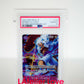 One Piece Monkey D. Luffy 119 – 2nd Anniversary Set 2025 – PSA 10 GEM MINT Japanisch