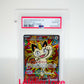 Pokémon Mauzi ex 114 – M3: Nihil Zero – Special Art Rare – PSA 10 GEM MINT Japanisch