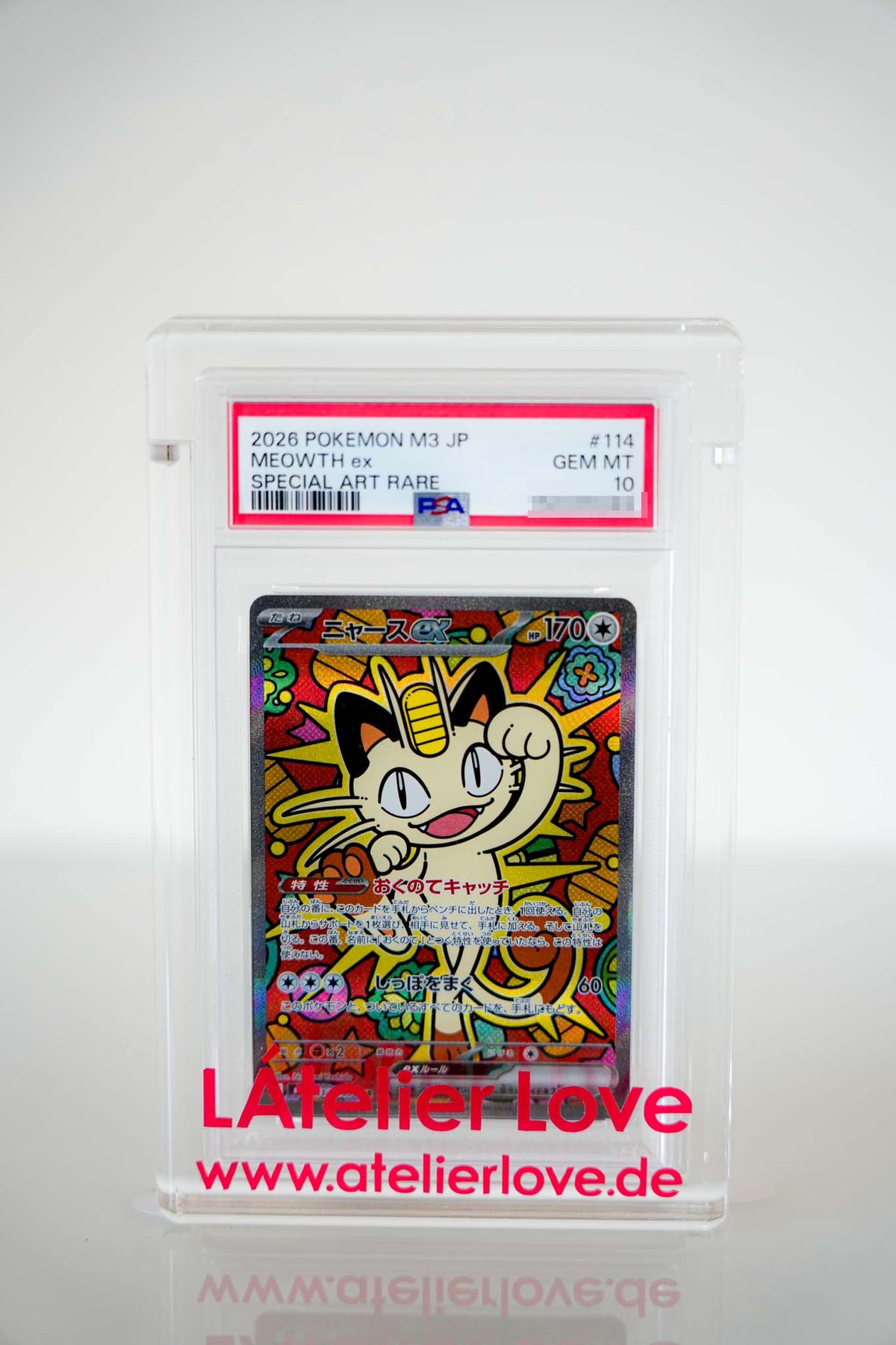 Pokémon Mauzi ex 114 – M3: Nihil Zero – Special Art Rare – PSA 10 GEM MINT Japanisch