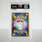 Pokémon Mauzi ex 114 – M3: Nihil Zero – Special Art Rare – PSA 10 GEM MINT Japanisch