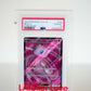 Pokémon Mew ex 195/165 – Pokémon Card 151 – PSA 10 GEM MINT Japanisch