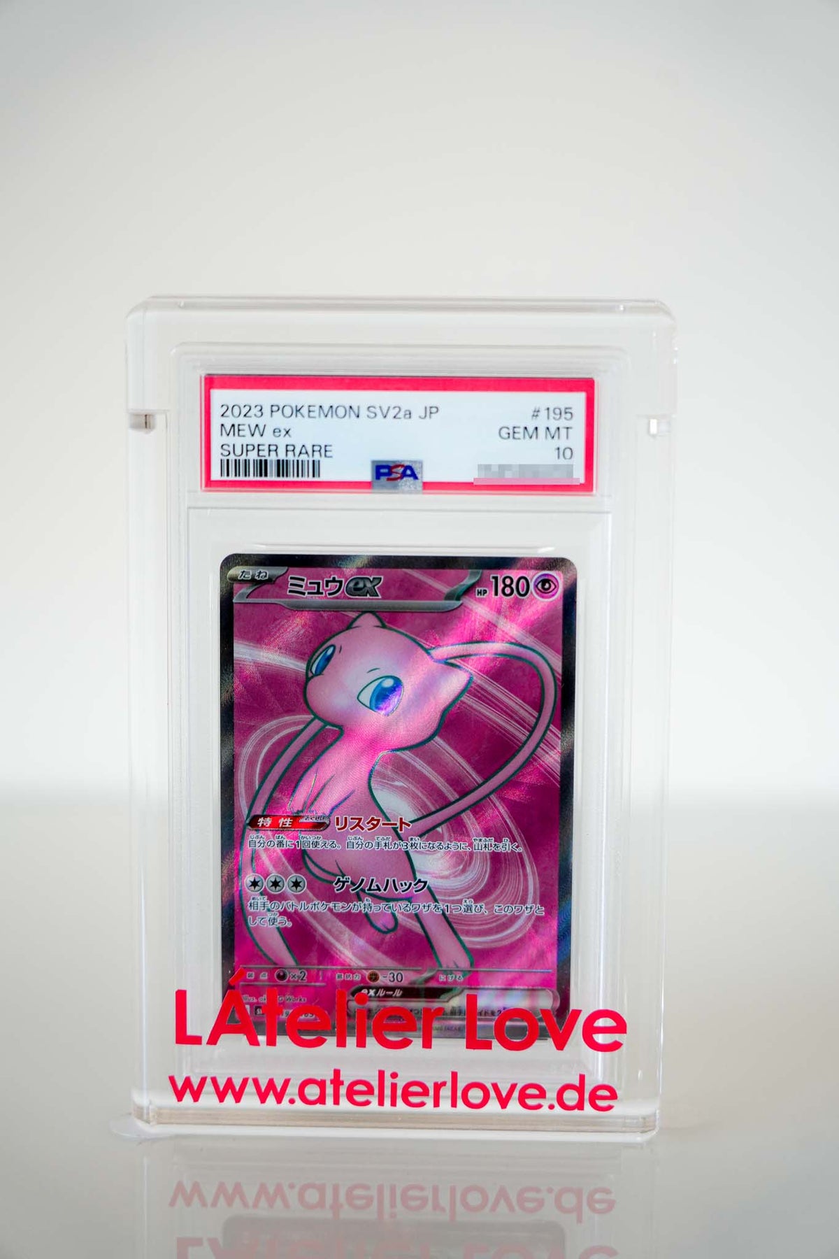Pokémon Mew ex 195/165 – Pokémon Card 151 – PSA 10 GEM MINT Japanisch