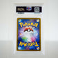 Pokémon Mew ex 195/165 – Pokémon Card 151 – PSA 10 GEM MINT Japanisch