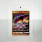 Buzzwole GX 57/111 Englisch – 30th Celebration Classic Collection