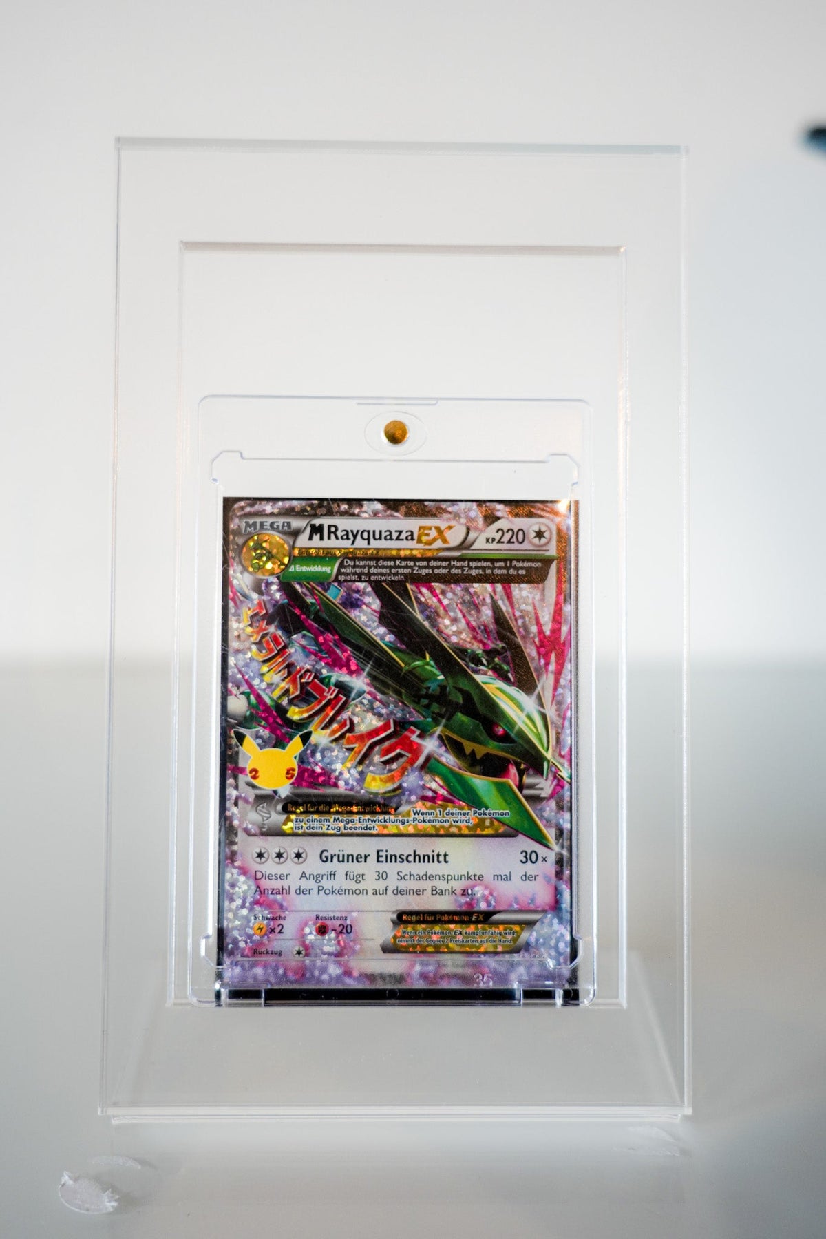 M-Rayquaza EX 76/108 Deutsch – Celebrations Classic Collection