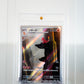 Glutexo 169/165 AR Japanisch – Pokémon Card 151