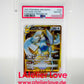 Pokémon Lugia VSTAR 123/098 – Paradigm Trigger – PSA 10 GEM MINT Japanisch