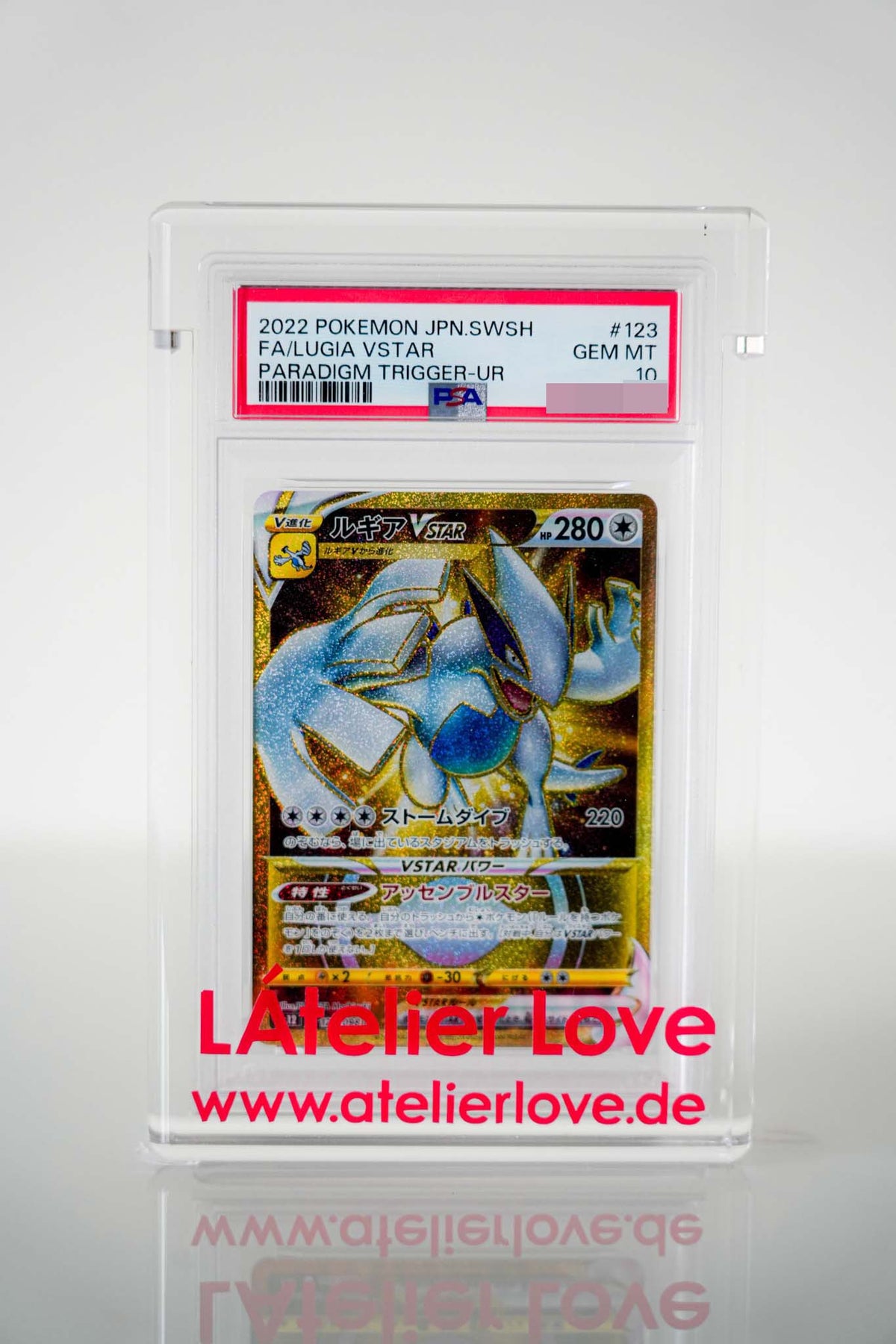 Pokémon Lugia VSTAR 123/098 – Paradigm Trigger – PSA 10 GEM MINT Japanisch