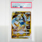 Pokémon Lugia VSTAR 123/098 – Paradigm Trigger – PSA 10 GEM MINT Japanisch