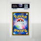 Pokémon Lugia VSTAR 123/098 – Paradigm Trigger – PSA 10 GEM MINT Japanisch