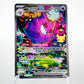 Gengar ex 154/128 Englisch – 30th Celebration