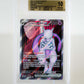 Team Rockets Mewtu-ex 213/182 Deutsch – BGS 10 Pristine – Ewige Rivalen