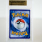 Team Rockets Mewtu-ex 213/182 Deutsch – BGS 10 Pristine – Ewige Rivalen