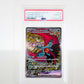 Roaring Moon ex 218/187 Japanisch – PSA 10 GEM MINT – Terastal Festival ex