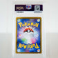 Roaring Moon ex 218/187 Japanisch – PSA 10 GEM MINT – Terastal Festival ex