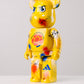 Bearbrick 400%(28 cm) –,,Kolumbien Custom Edition-"