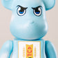 Bearbrick 400% (28 cm) –,,Uruguay Special Edition-"