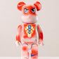 Bearbrick 400%(28 cm) –,,Kroatien Custom Edition-"