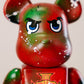 Bearbrick 400%(28 cm) –,,Portugal Custom Edition-"