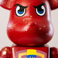 BEARBRICK 400%(28 cm) –,,Venezuela Special Edition-"