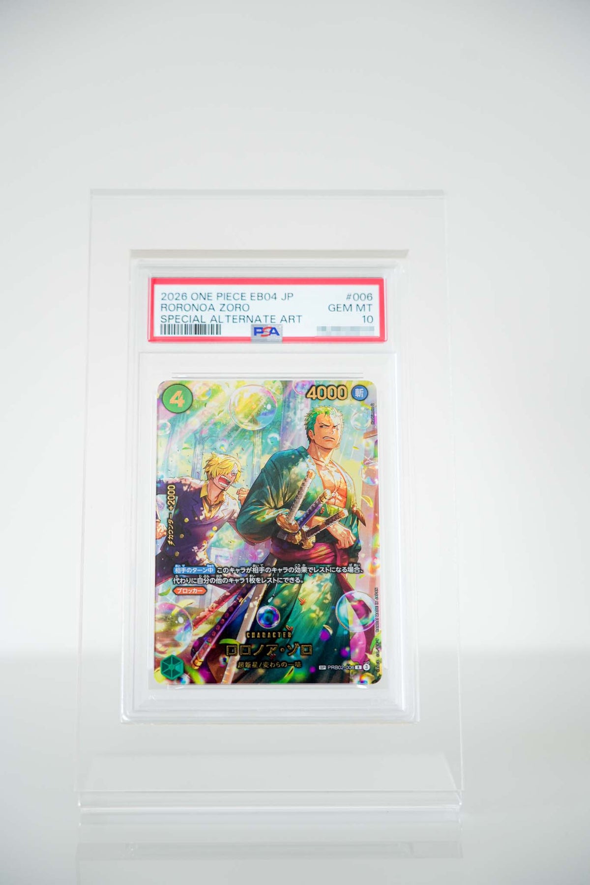 Roronoa Zoro PRB02-006 SP Japanisch – EB04 Egghead Crisis – PSA 10